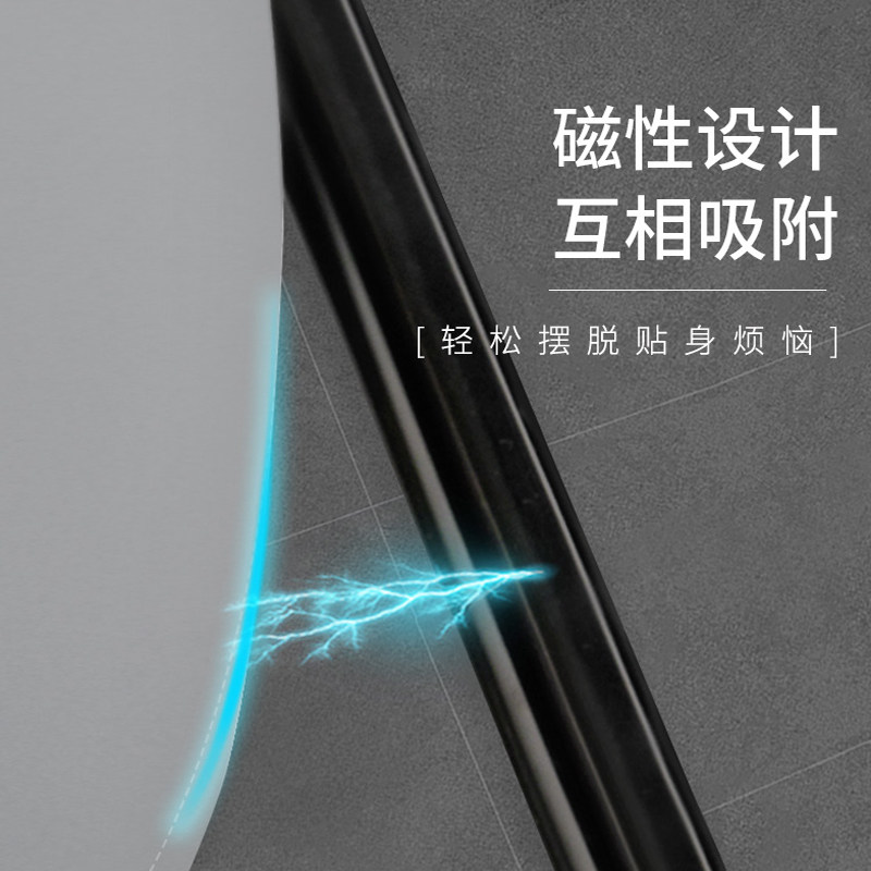 卫生间磁性浴帘套装免打孔浴室弧形U型杆可伸缩加厚遮光防水帘子