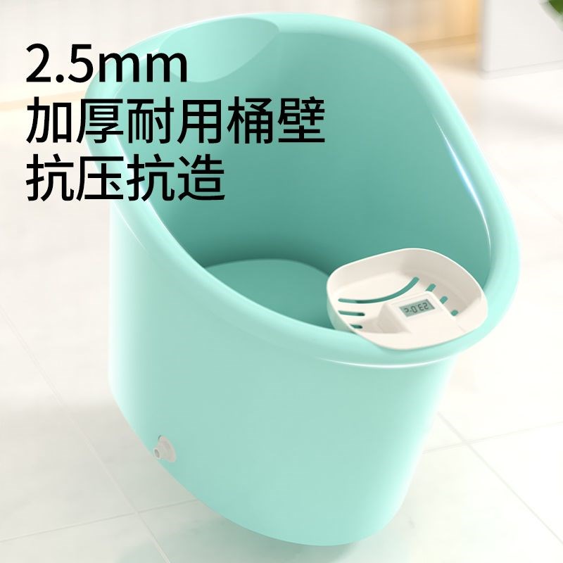 儿童专用洗澡桶宝宝泡澡桶小孩大号一体式加厚浴桶可家用浴桶澡盆