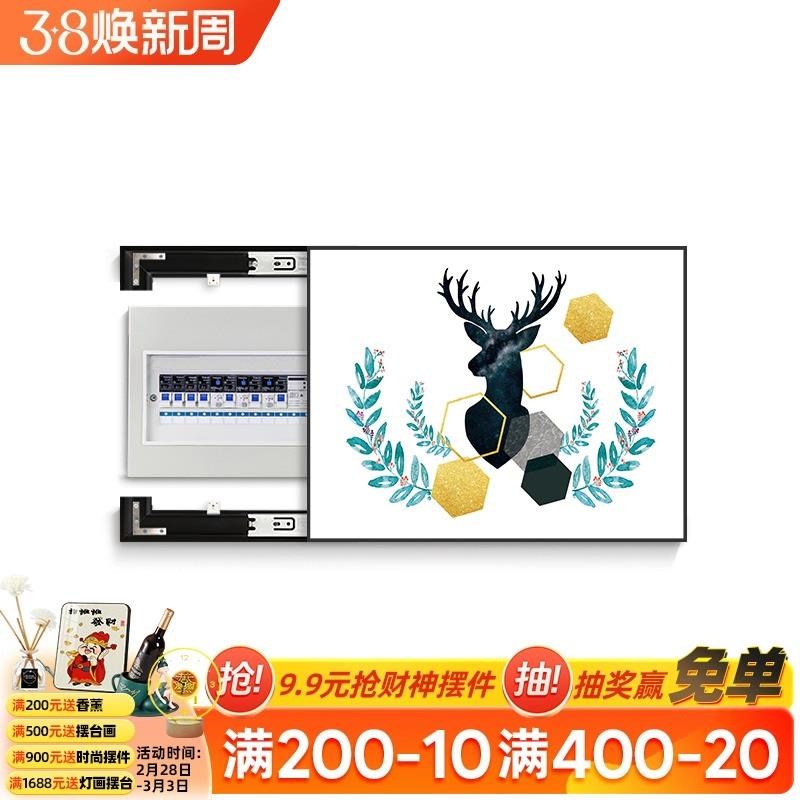 网红北欧靠墙电表箱装饰画配电箱遮挡画客厅壁画开关电闸盒挂画免