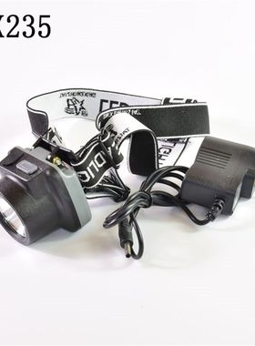LED锂电充电头灯钓鱼超轻超长时间施工采耳迷你户外超亮家用包邮