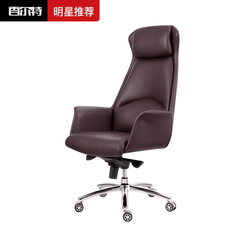 办公家具老板椅办公椅家用简约时尚经理皮椅子电脑转椅旋转大班椅