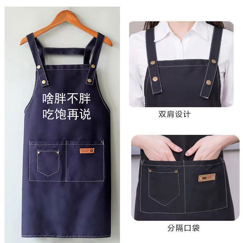 背带帆布围裙耐磨透气薄款小个子漂亮奶茶冷饮美甲女定制logo印字图片