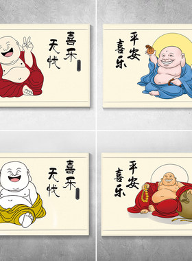 9新中式电表箱贴纸自粘包邮客厅墙贴配电箱装饰画消防栓贴寓意好