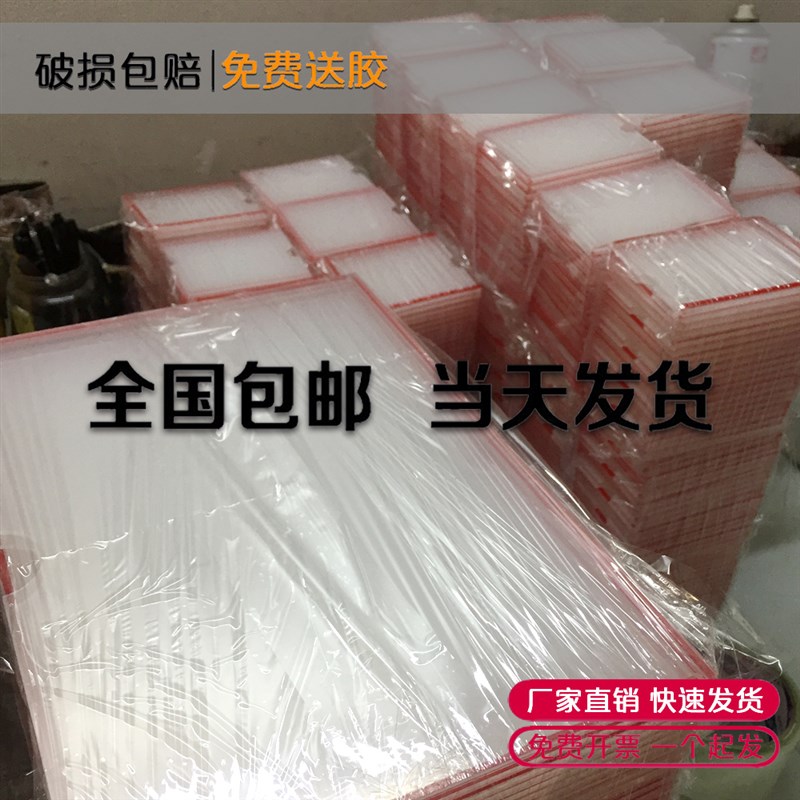 标牌定做亚克力标识塑料小牌子定制UV丝印打印标志牌家用号码门牌图片