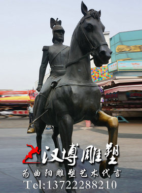 玻璃钢铜雕古代三希堂人物手拿扇子人物公园步行街商业街雕塑小品