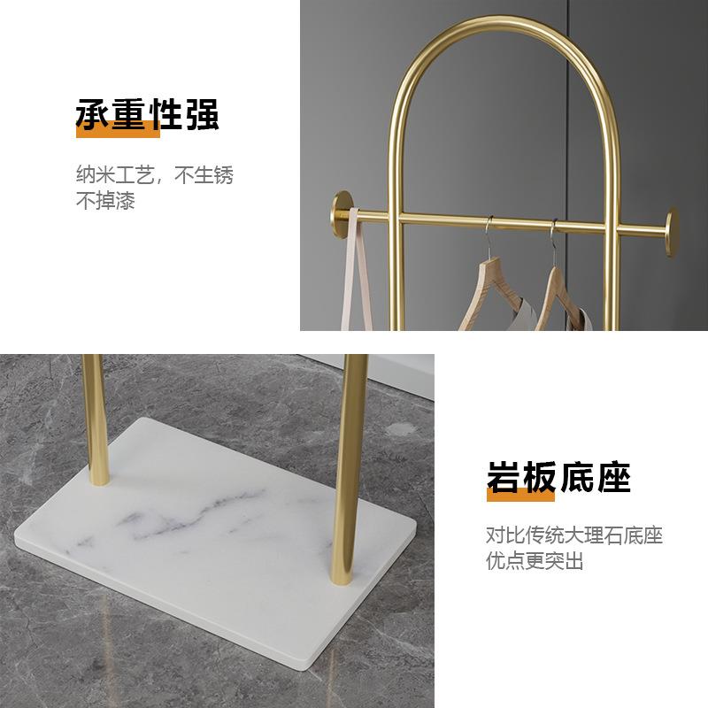北欧轻奢岩板衣架摆件简约衣帽架卧室网红客厅创意落地衣置物架子