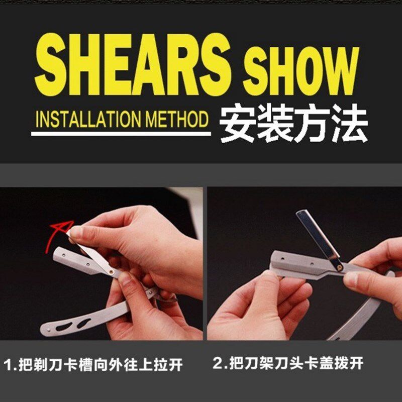 发廊美发用品剃须刀手动刮胡刀刮刀换刀片刀架剃头理发店专用图片