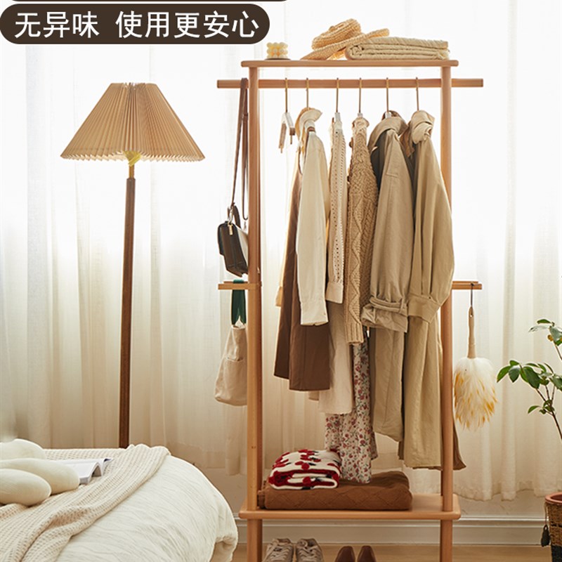 多功能落地衣帽架家用门口卧室挂衣架置物架轻奢实木双层衣服架子