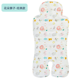 子亨婴儿凉席新生儿童冰珠席宝宝车推车安全座椅冰垫凉垫子夏通用