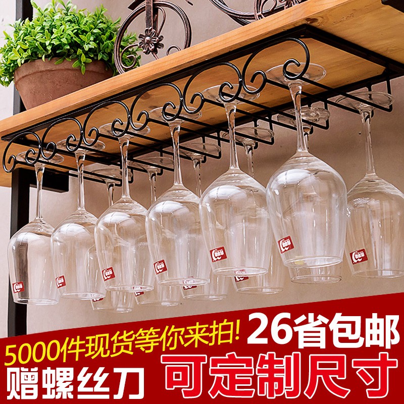 悬挂红酒杯架壁挂欧式创意家用酒吧吧台酒柜酒架高脚杯架倒挂摆件