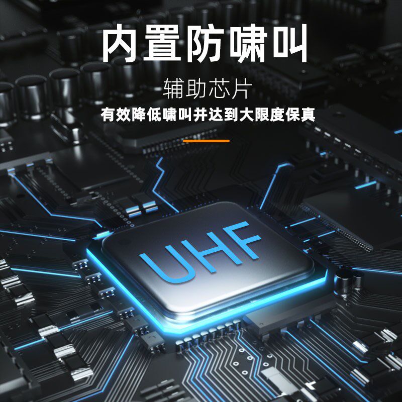 得普声DA188无线麦克风防啸叫专业舞台演出真分集300米接收话筒