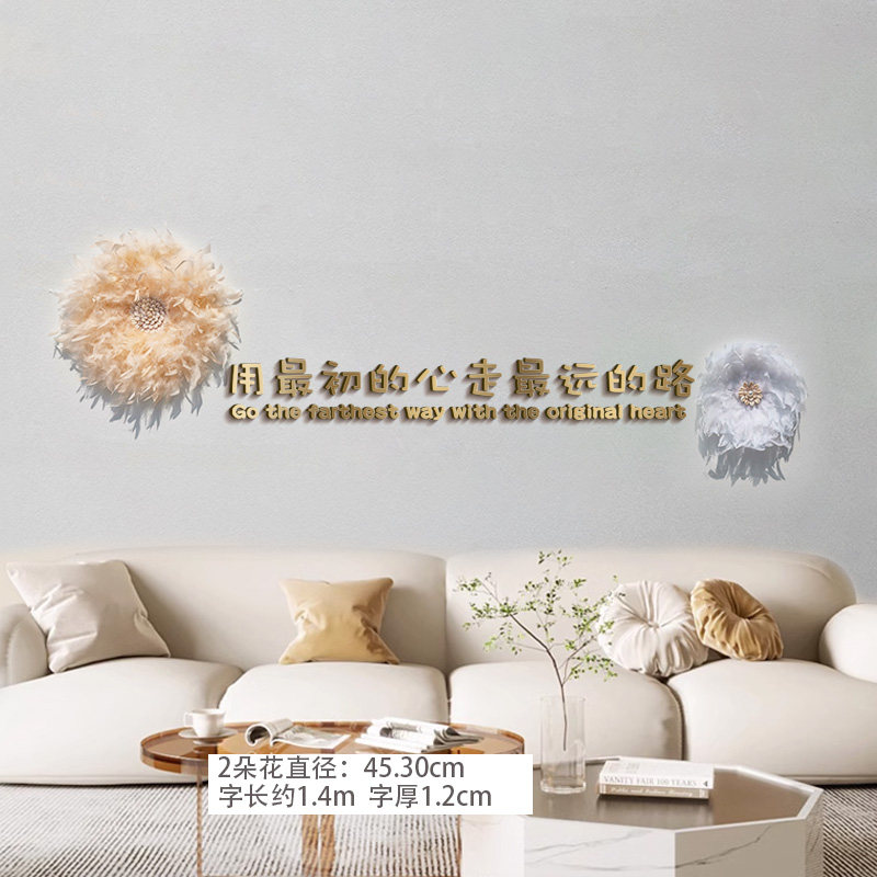 网红美容美甲美睫店墙面装饰品文化墙美容院背景养生吧台形象贴纸