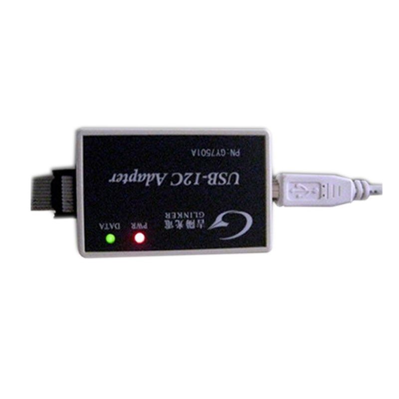 USB转I2C模块吉阳光电GY7501A GY7512 USB-I2C接口适配器读写I2C