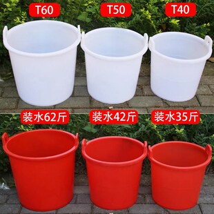 农用塑料桶挑粪桶浇菜大小号牛筋特厚带夹子挑困水桶胶桶圆形尿桶