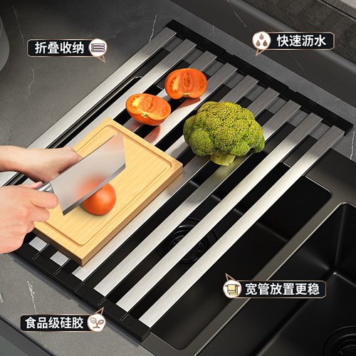 厨房水槽置物架洗菜盆碗筷碟盘抹布摺叠沥水架单水池盖板沥水篮网