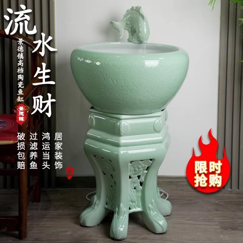 景德镇中式影青陶瓷鱼缸循环流水摆件养鱼盆带过滤金鱼缸客厅家用