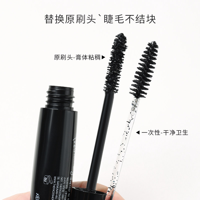 非一次性眉刷眉毛梳刷子睫毛刷睫毛梳螺旋刷头眉毛便携工具神器