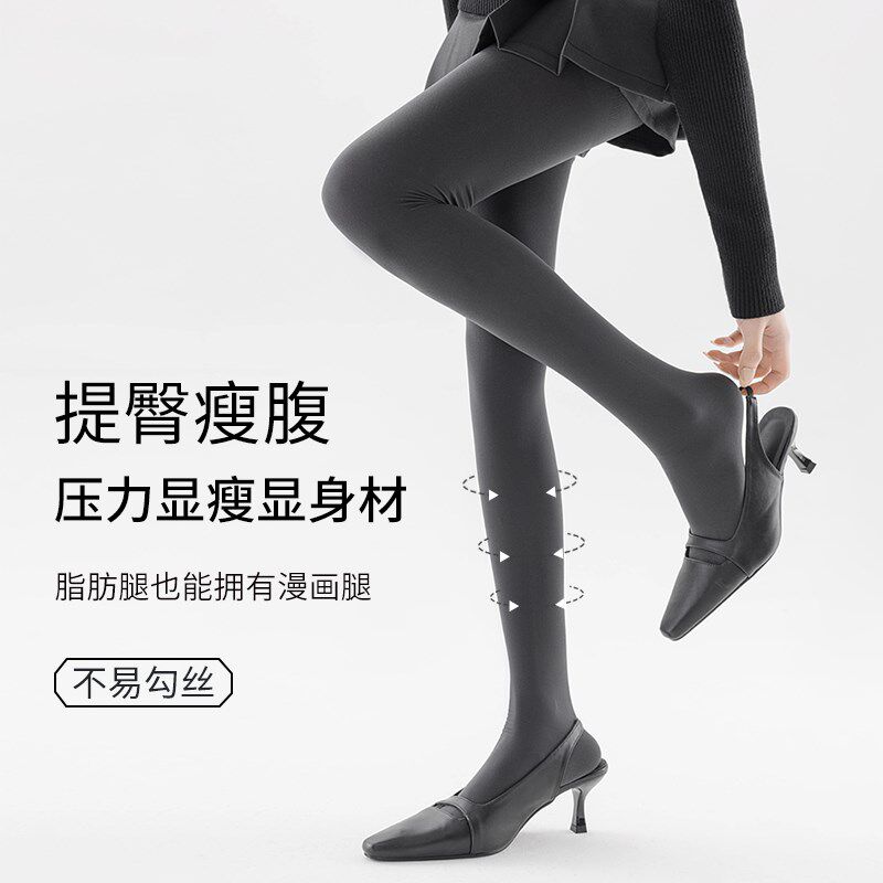 灰色打底袜春夏季薄款女士防勾丝连裤袜不掉裆外穿提臀压力瘦腿袜