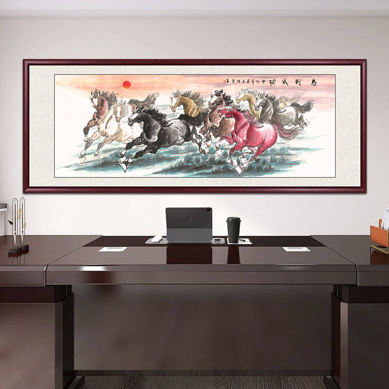 纯手绘马到成功办公室挂画新中式国画客厅装饰画八骏图沙发背景墙