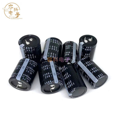 全新尼吉康250v1200uf电解电容200V1800UF 200V1500UF 250V2200UF