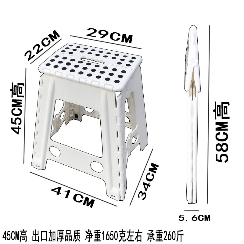 加厚塑料折叠凳子椅子家用餐椅省空间便携式高板凳学生宿舍小板凳