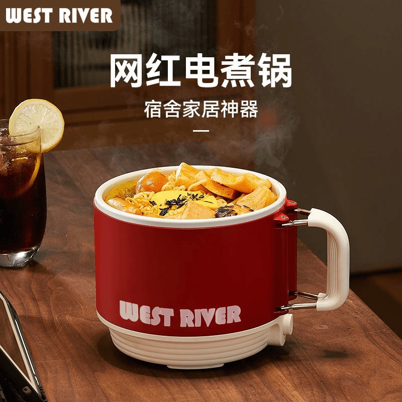 泡面碗电煮锅宿舍小功率户外露营锅旅行便携式锅蒸煮炖电炒锅图片