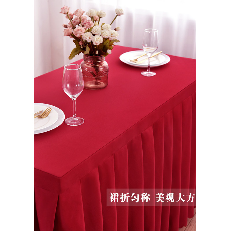 喜事新款婚礼桌垫桌罩订婚红色桌布结婚布艺桌裙茶歇大红场景F