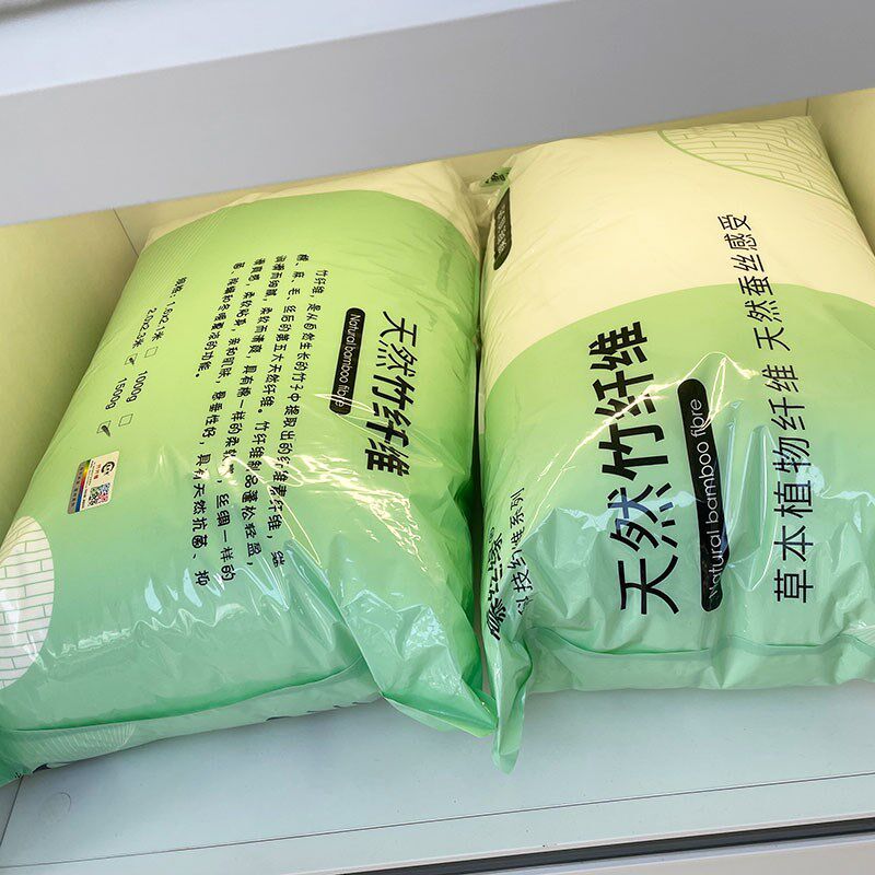 【慕丝缘】竹纤维填充棉丝滑植物纤维太空棉丝绵棉芯棉被衣服被子