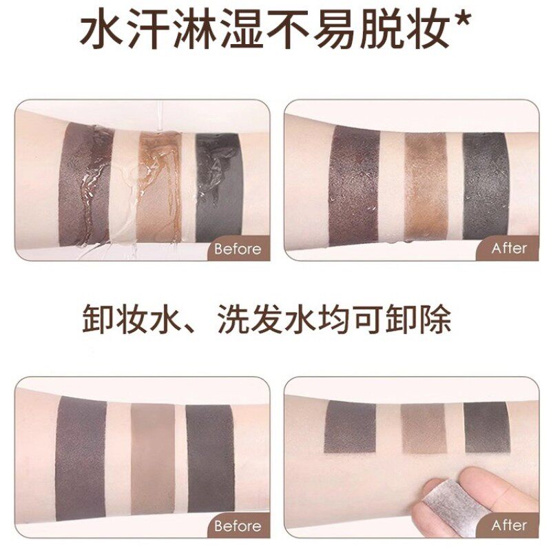 【明星推荐】发际线粉填充神器防水防汗高额头饱满发髻修饰阴影粉