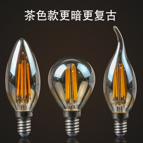 E14小 螺口小头LED爱迪生蜡烛灯泡水晶灯白光拉尾尖泡C35复古超亮