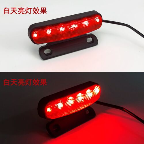 电动车48V60V2线LED后尾灯高亮防水防震改装行车警示灯电摩电自