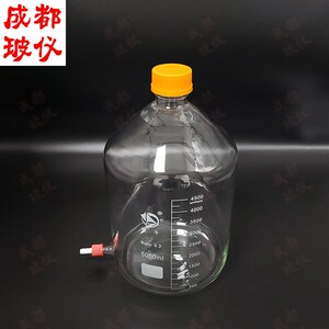 成都玻仪 高硼硅丝口瓶 具下可拆式小咀GL14mm 黄盖螺口试剂瓶