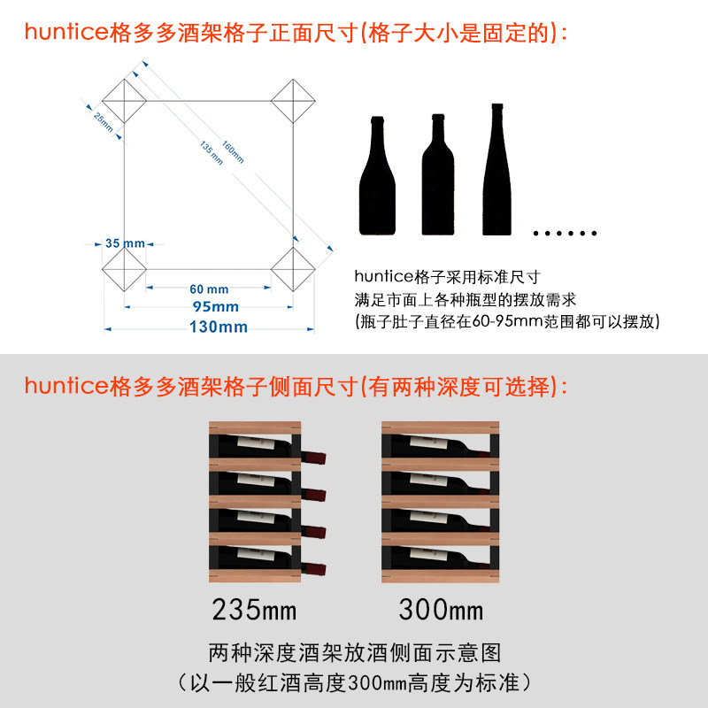 定制红酒架家用酒架装饰红葡萄酒展示架客厅红酒摆件洋酒瓶装饰架