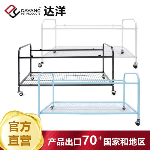 达洋直营 鹦鹉鸟笼笼架移动笼架鸟笼置物架玄凤虎皮牡丹 A47底架