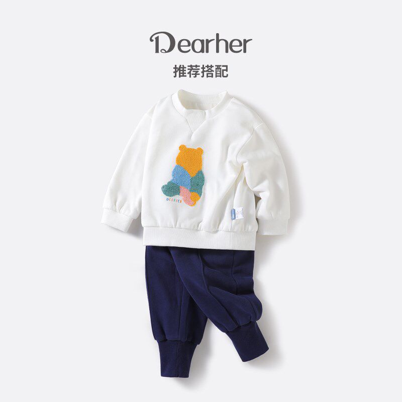 蒂孩儿女童粉色卫衣加厚秋冬款洋气2024冬季新款小童卫衣外套时尚