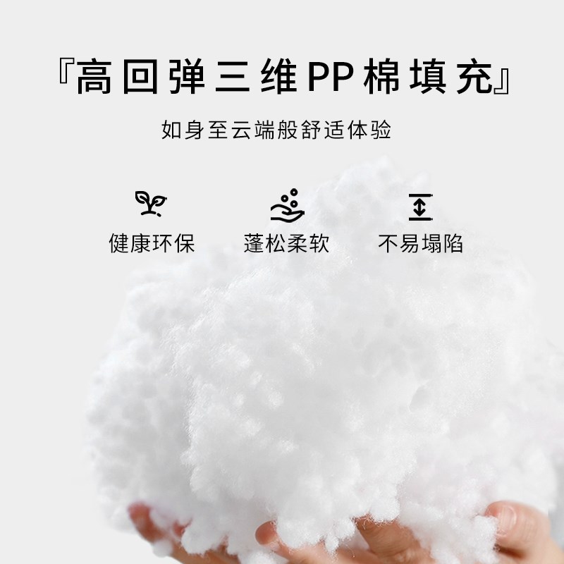 雪尼尔腰枕靠垫靠背水洗不起球小孩抱枕护腰靠垫懒人神器可拆水洗