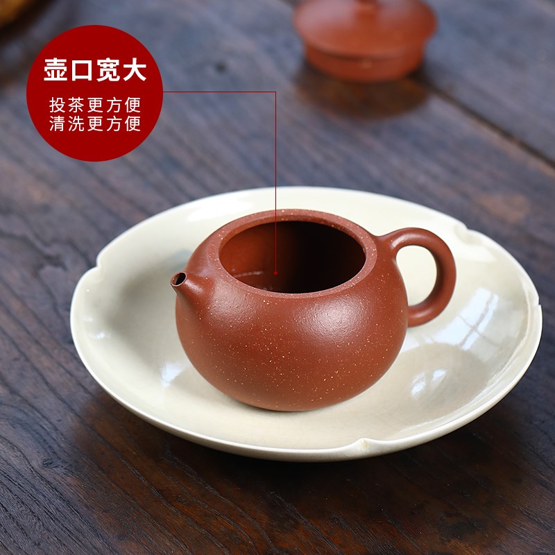 名壶秋月宜兴紫砂壶原矿紫栗砂全手工西施小品油性足茶具泡茶壶