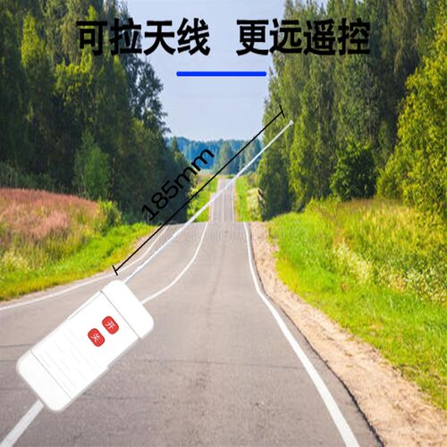 金宏源单相220V大功率插座遥控器500米无线智能遥控开关家用电源