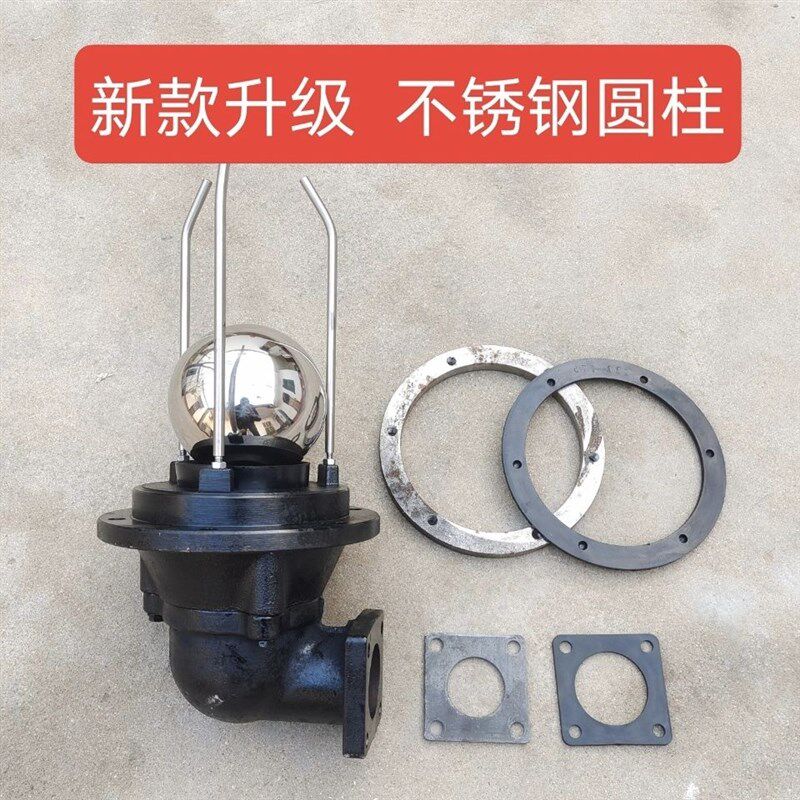 防溢阀 吸粪车吸污车配件罐体防冒阀 防抽冒装置 防溢阀配件齐全