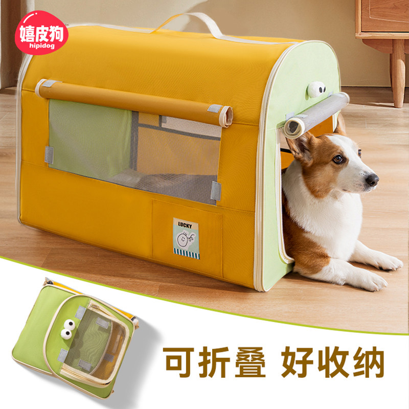 可拆洗狗窝中大型犬狗狗床猫咪睡觉窝四季通用柴犬柯基宠物车载包