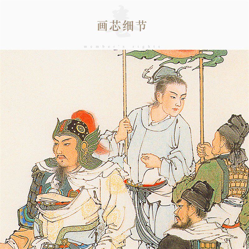 岳飞岳家军襄阳大捷图 刘凌沧人物卷轴挂画 复古丝绸装饰画定制