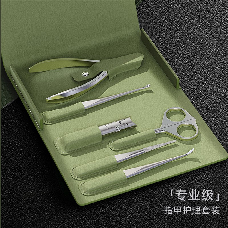 seesoo/七素指甲刀高档指甲剪礼盒套装指甲钳美甲磨甲修脚工具