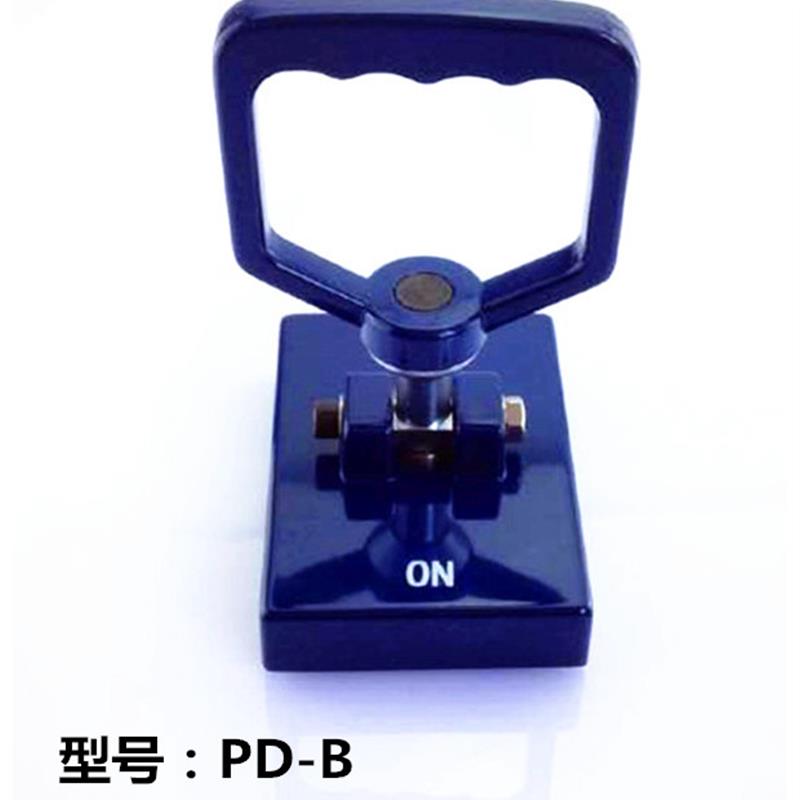 磁性吸物器强力开关磁铁模具起重机强磁吸盘金属搬运器废铁收集器