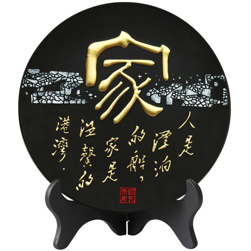 活性炭雕工艺品乔迁新居礼品新家居装饰品摆设客厅电视柜酒柜摆件