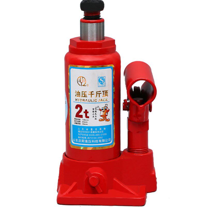 启阳立式油液压千斤顶2吨农用车家用轿车便携手摇车载换胎千金顶