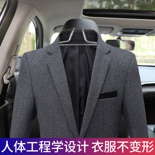 自驾车载衣架多功能晾衣架汽车座椅衣服架车内晾衣绳晾衣杆挂衣杆