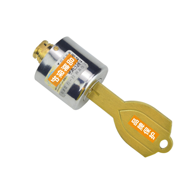 升级国C级适配王力防盗门自动碰锁迷你锁芯锁头老式22mm28mm锁芯