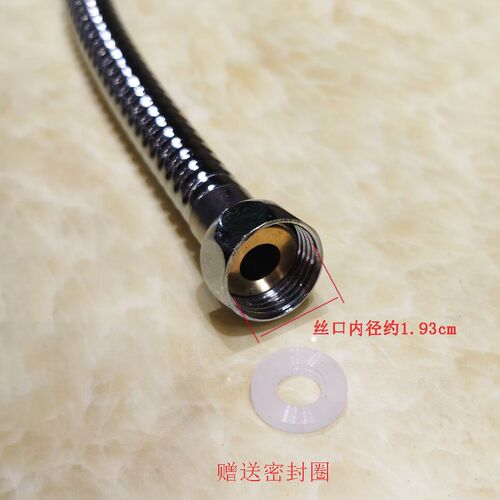 足浴盆洗脚盆排水管泡脚盆足浴器不锈钢排水管放水下水管带堵塞