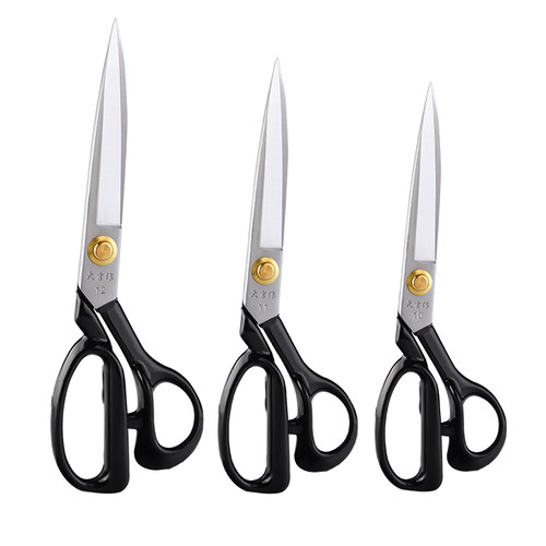 大吉作高档裁缝剪刀裁布服装皮革剪缝纫剪布刀大剪子10寸11寸12寸