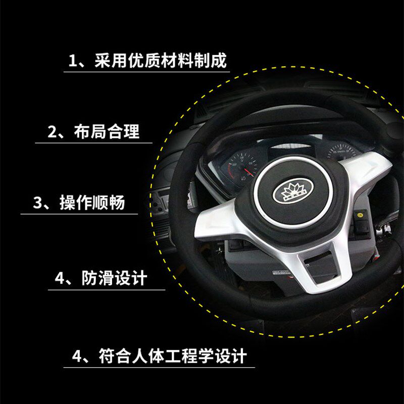 小型装载机铲车方向盘液压转向盘新式豪华明宇918 928 938 946